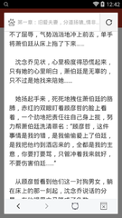 爱游戏体育下载